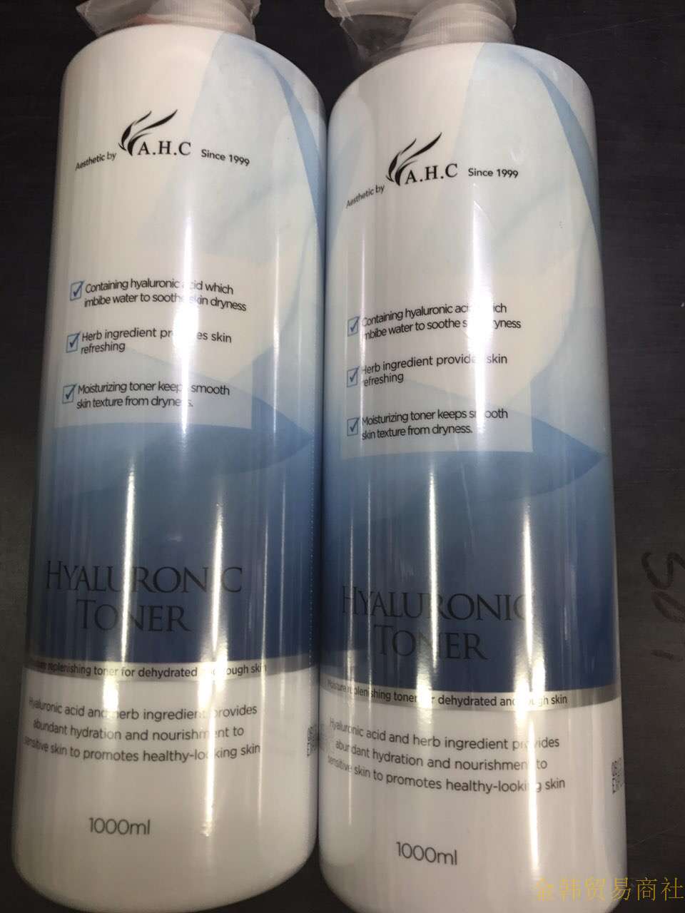 ahc神仙水大容量1000ml